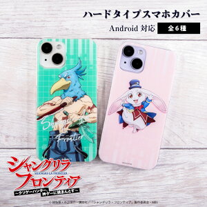 TVAjwVOEteBAx F X}zP[X S@Ή ؍ NAP[X iPhoneP[X iPhone17 iPhone16 16e iPhone16 Pro P[X iPhone 15 15 Pro Galaxy A36 A25 S25 Xperia 10 VII 1 VII 5 V AQUOS wish