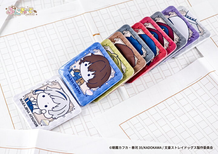 楽天市場】文豪ストレイドッグス 公認 ぷにきゅ～と ランダム スクエア 