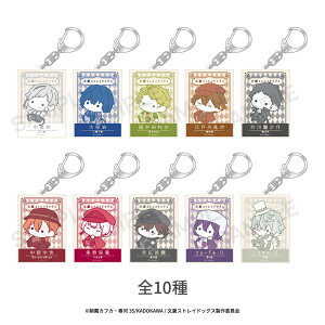 XgChbOX F Ղɂ` _ J[ AN L[z_[ 10 V[Nbg g[fBO Rv[g Box  Ɏ H열V  ObY l q 