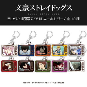 XgChbOX F _ ʎ AN L[z_[ 10 V[Nbg g[fBO Rv[g Box  Ɏ ]ː에 {򌫎 ObY l q LbY CX