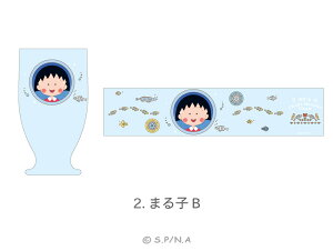 т܂q 90's Chibi Maruko Chan F g OX S2 335ml  f JtF NA Lb` ObY CXg l q LbY CXg 킢