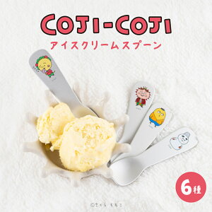RWRW COJI-COJI F ObY ACXN[Xv[ Xv[ ACX A~ M`^ l q LbY CXg 킢