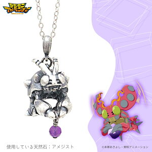 y񂹏izfWAhx`[ VR lbNX eg ANZT[ fW ObY 󒍐Yi 킢