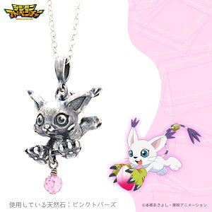 y񂹏izfWAhx`[ VR lbNX eC ANZT[ fW ObY 󒍐Yi 킢