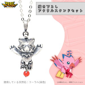 y񂹏izfWAhx`[ VR lbNX s `낵 ANX^hZbg ANX^ ANZT[ fW ObY 󒍐Yi 킢