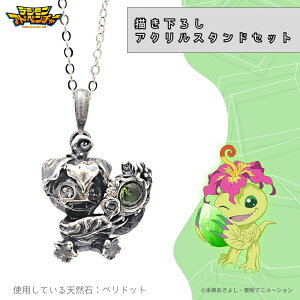 y񂹏izfWAhx`[ VR lbNX p `낵 ANX^hZbg ANX^ ANZT[ fW ObY 󒍐Yi 킢