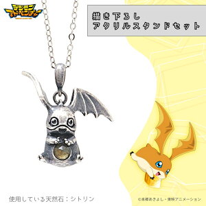 y񂹏izfWAhx`[ VR lbNX p^ `낵 ANX^hZbg ANX^ ANZT[ fW ObY 󒍐Yi 킢