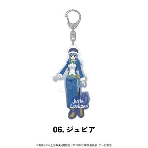 tFA[eC 100NNGXg F AN L[z_[ Iׂ ANL[ 6 AN ic [VB OC GU EFfB ObY CXg l q LbY CXg 킢