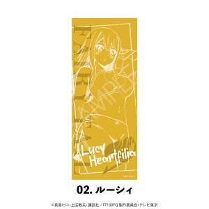 �t�F�A���[�e�C�� 100�N�N�G�X�g ���F �t�F�C�X �^�I�� �|���G�X�e�� ���炩 5�� �i�c ���[�V�B �O���C �G���U �E�F���f�B �O�b�Y �C���X�g ��l �q�� �L�b�Y �C���X�g ���킢��