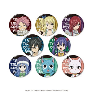 tFA[eC 100NNGXg F _ ʃobW 8 V[Nbg g[fBO Rv[g Box ic [VB OC GU EFfB ObY CXg l q LbY C