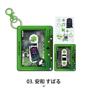 K[YohNC F GBC Aj JZbge[v t[ AN [ tBMA oh ObY l q LbY CXg 킢@GirlsBandCry