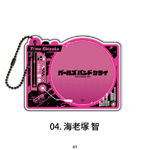 K[YohNC F GBC Aj ʃobW t[ AN [ tBMA oh ObY l q LbY CXg 킢@GirlsBandCry