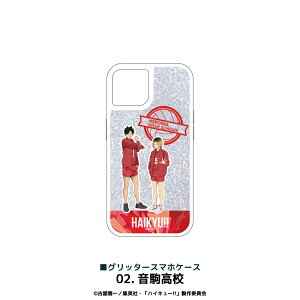 �n�C�L���[!! ���F �O�b�Y �X�}�z�P�[�X iPhone �P�[�X iPhone 15 iPhone15 Pro �P�[�X iphone 14 14 Pro Plus �Ռ��z�� �ϏՌ� iPhone13 13pro 13mini iPhone12 12Pro 11 iPhoneSE �O���b�^�[�P�[�X �؍� �f�U�C��