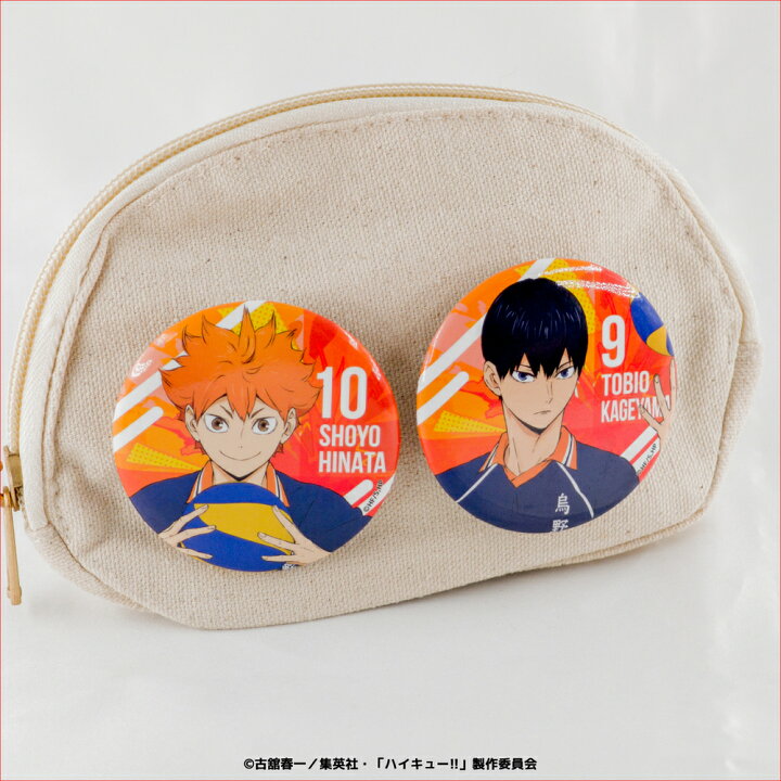 楽天市場】ハイキュー!! 公認 ランダム 缶バッジ 10種 シークレット 