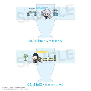 p ʁEʐ × TI LN^[Y F g OX S7 335ml  f JtF NA Lb` ObY CXg l q LbY CXg 킢