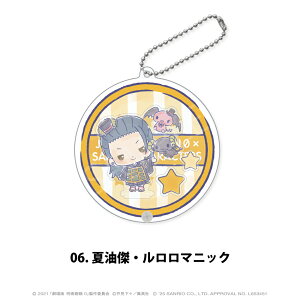  p 0 × TI LN^[Y F VJVJ AN L[z_[ S6  ANL[ AN `[ G ObY CXg l q LbY CXg 킢