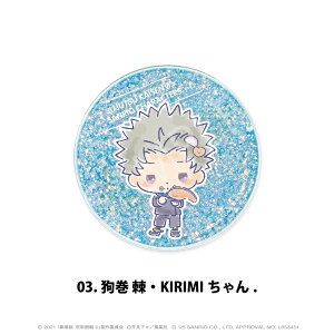  p 0 × TI LN^[Y F ObY Aj Ob^[ R[X^[ S10 LL R[X^[  LL R[X^[ ~ R[X^[ Lb` G ObY 