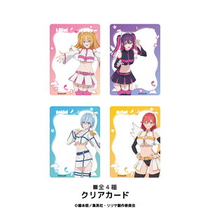 2.5̗Uf F jS ObY _ NAJ[h 4 V[Nbg g[fBO Rv[g Box  G ObY CXg l q LbY CXg 킢