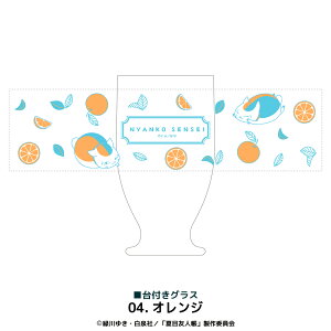 ĖڗFl F Aj tOX OX Rbv KX {  Vv l q LbY CXg 킢