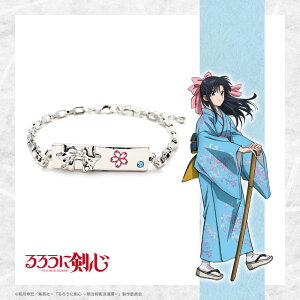 y񂹏iz낤ɌS _JO f uXbg ANZT[ 낤ɌS ObY 󒍐Yi 킢