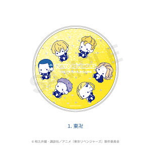 xW[Y F V Ղɂ` V[Y Ob^[R[X^[ S3 LL R[X^[  LL R[X^[ ~ R[X^[ Lb` l q LbY CXg