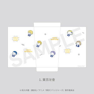 xW[Y F V Ղɂ` V[Y T[{g XeXT[^u[ T[^u[ 킢 450ml ^u[  ۗ ۉ ObY x l q L