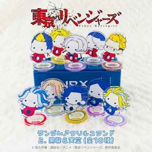 xW[Y F V Ղɂ` V[Y _ ANX^h 10  & V V[Nbg g[fBO Rv[g Box ObY x l q LbY CXg 