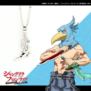 y񂹏izTVAjwVOEteBAx F lbNX TN ANZT[ Vt ObY 󒍐Yi 킢