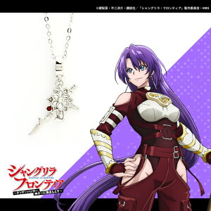 y񂹏izTVAjwVOEteBAx F lbNX yVS ANZT[ Vt ObY 󒍐Yi 킢