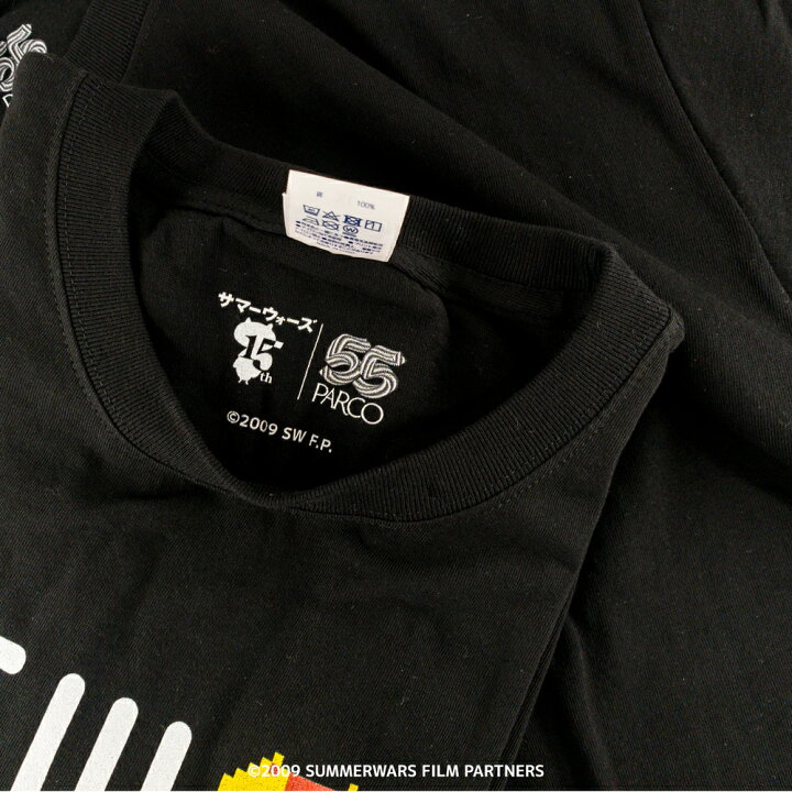 楽天市場】サマーウォーズ 15周年 公認 Tシャツ かわいい メンズ T 