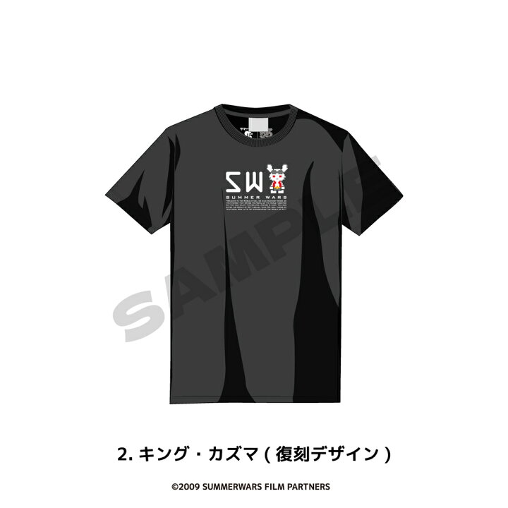 楽天市場】サマーウォーズ 15周年 公認 Tシャツ かわいい メンズ T 