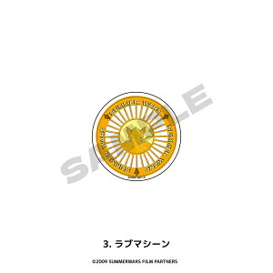 T}[EH[Y 15N F XebJ[ Zbg 2g V[ _CJbg y LO JY} u}V[ ObY CXg l q LbY CXg 킢