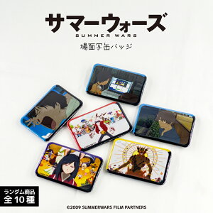 T}[EH[Y 15N F _ ʎ ʃobW 10 V[Nbg V[ ` LO JY} u}V[ ObY CXg l q LbY CXg 킢