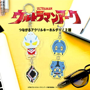 Eg}A[N F 2 Eg} A[N Ȃ ANL[z_[ Iׂ ANL[ ANL[z_[ l q LbY CXg 킢