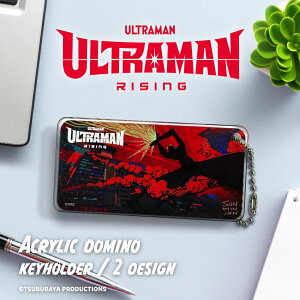 Ultraman: Rising F 2 Eg} CWO ObY L[z_[ NAL[z_[ ANL[z_[ ANh~m h~m CXg l q LbY CXg 킢