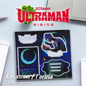 Ultraman: Rising ���F 1��� �E���g���}�� ���C�W���O �O�b�Y �A�N�����X�^���h �A�N�X�^ ��l �q�� �L�b�Y �C���X�g ���킢��