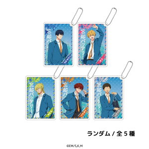 Ypobe[ ObY Aj g[fBO Ob^[ L[z_[ 5 V[Nbg g[fBO Rv[g Box G ObY l q LbY CXg 킢