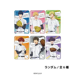 Ypobe[ ObY Aj g[fBO ʃobW 6 V[Nbg g[fBO Rv[g Box G ObY l q LbY CXg 킢