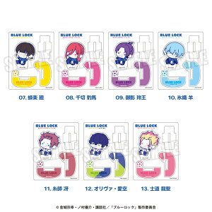 u[bN F Ղɂ` Aj  AN tBMA ANX^h ANX^ tBMA AN 13 N BLUE LOCK ObY l q LbY CXg 킢