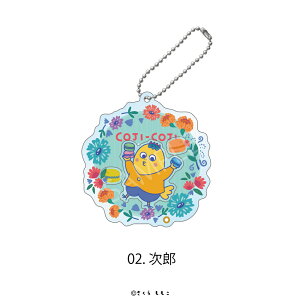 RWRW COJI-COJI Flower Break Time F ObY VJVJ AN L[z_[ S2  ANL[ AN `[ G ObY CXg l q LbY CXg 킢