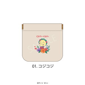 RWRW COJI-COJI Flower Break Time F ObY C[W[ I[v X |[` 2 CeA G ObY CXg l q LbY CXg 킢