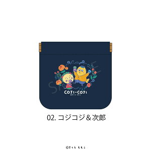 RWRW COJI-COJI Flower Break Time F ObY C[W[ I[v X |[` 2 CeA G ObY CXg l q LbY CXg 킢