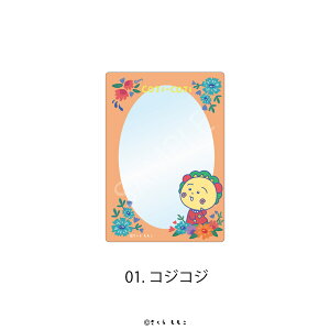 RWRW COJI-COJI Flower Break Time F ObY d J[hP[X 2 `FL gJ P[X G ObY CXg l q LbY CXg 킢