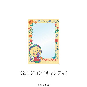 RWRW COJI-COJI Flower Break Time F ObY d J[hP[X 2 `FL gJ P[X G ObY CXg l q LbY CXg 킢