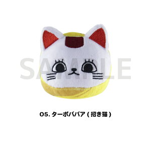 y\F12{ȍ~zTVAjw___x F ʂ[ S5 ʂ ACXN[ gݍ킹  ʂ ^ ObY CXg l q LbY C