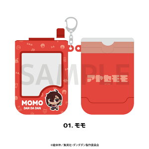 TVAjw___x F pXP[X J[ 킢 `FL J[h [ S6 Iׂ ObY CXg l q LbY CXg 킢