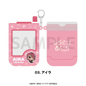 y\F12{ȍ~zTVAjw___x F pXP[X J[ 킢 `FL J[h [ S6 Iׂ ObY CXg l q LbY CXg 킢