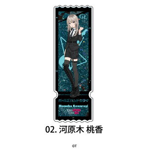 K[YohNC F GBC Aj Ob^[ `Pbg LL  oh ObY l q LbY CXg 킢