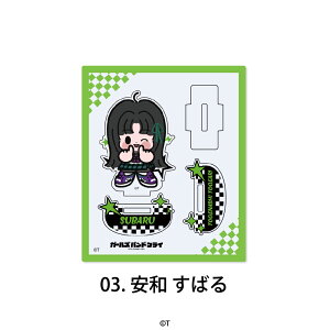 K[YohNC F GBC Aj  AN tBMA ANX^h ANX^ tBMA oh ObY l q LbY CXg 킢