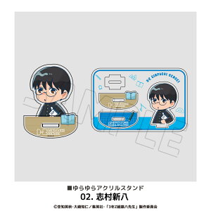 3NZg┪搶 F  AN X^h S8  ANX^h ANX^ tBMA AN Iׂ ObY CXg l q LbY CXg 킢